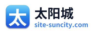 太阳城 Logo